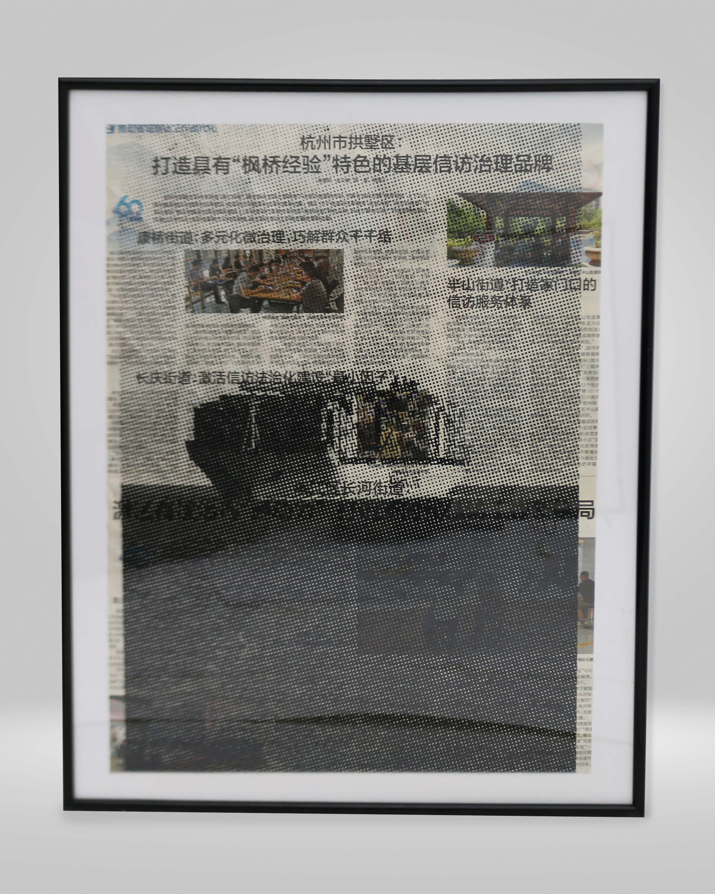 Image aligned left
