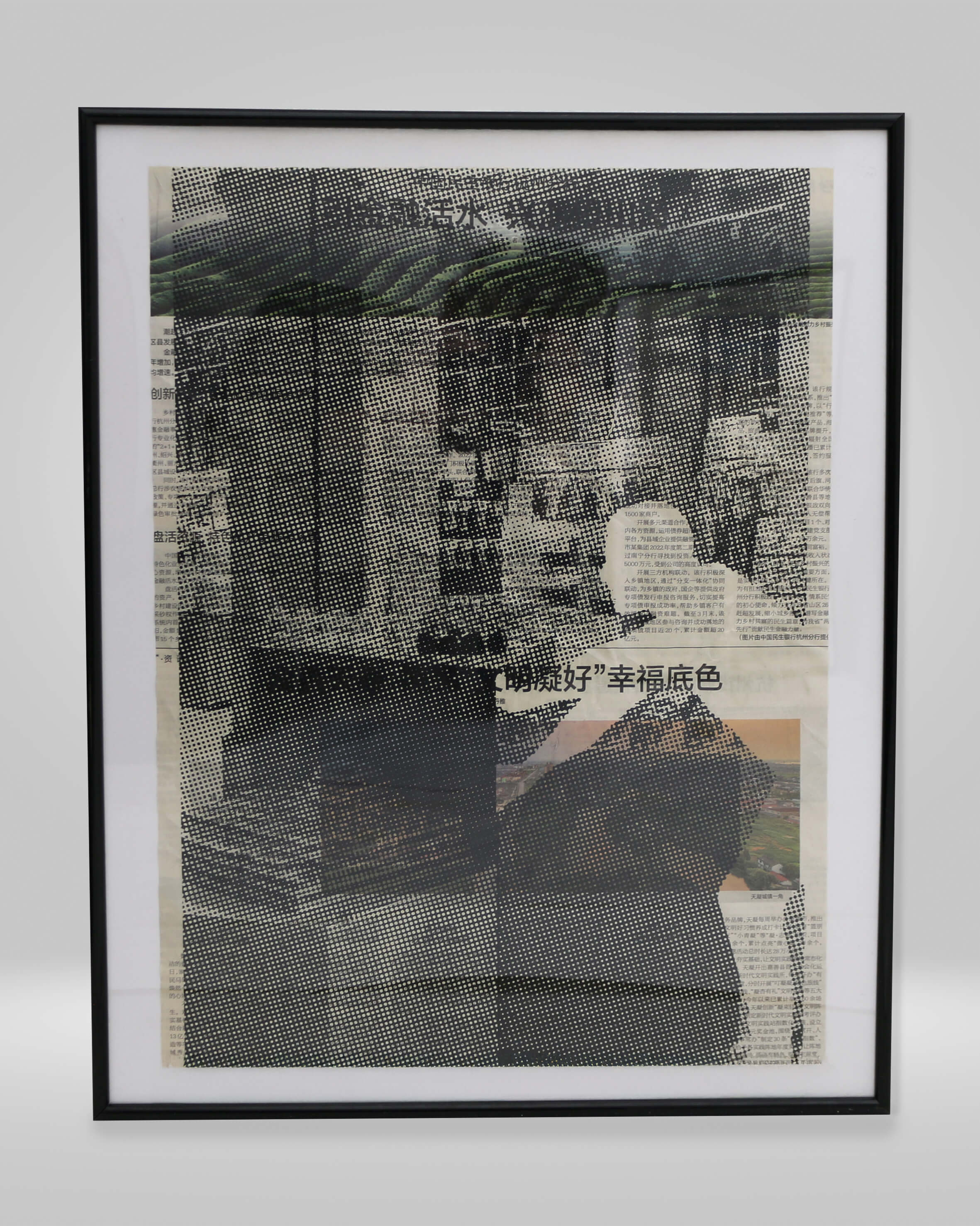 Image aligned left